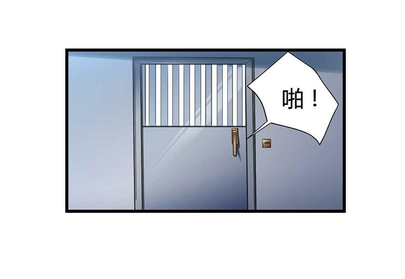 第93话 谁能救你？-第93话