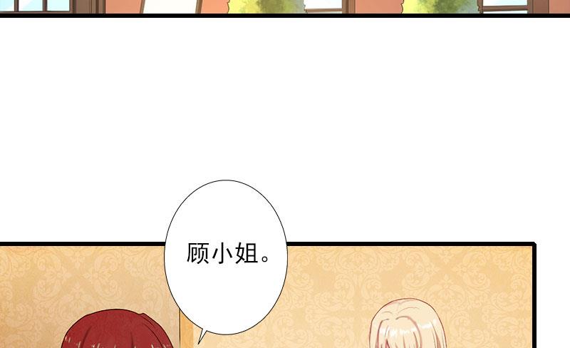 第93话 谁能救你？-第93话