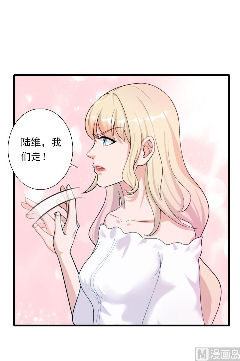 第95话 判决时刻-第95话