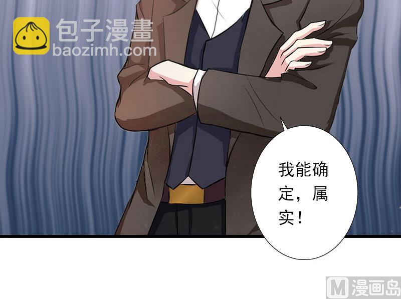 第95话 判决时刻-第95话