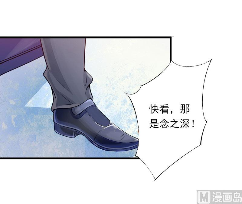 第95话 判决时刻-第95话