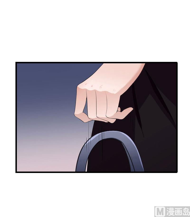 第97话 萧书晴被绑！-第97话