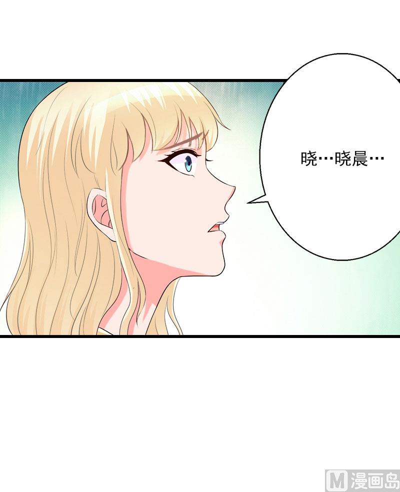 第99话 游戏开始-第99话