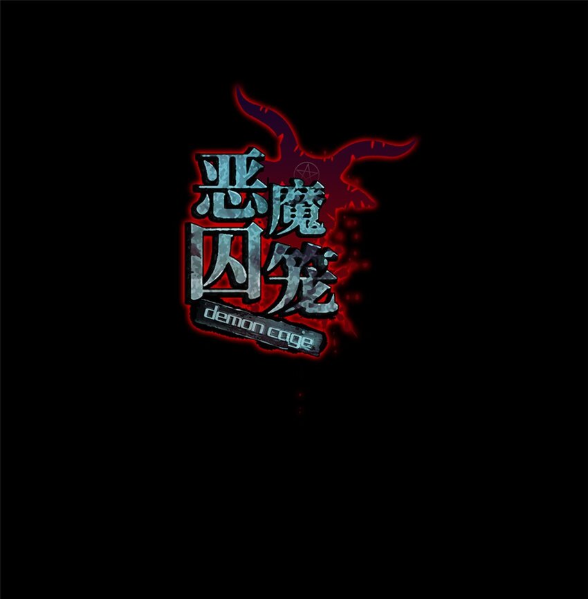 预告 预告-第1话
