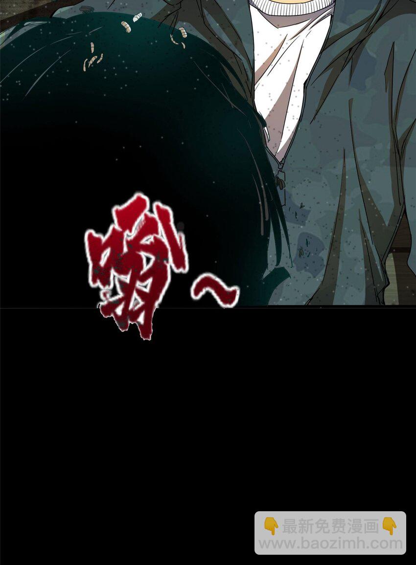 预告 预告-第1话