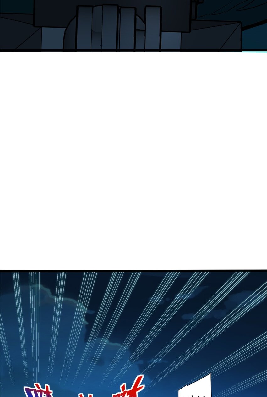 10 反叛？(1/2)-第11话