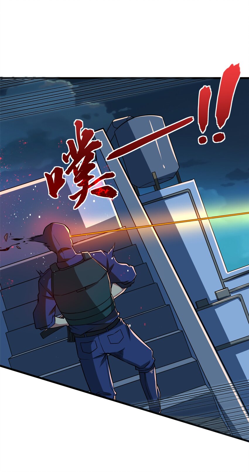 10 反叛？(1/2)-第11话