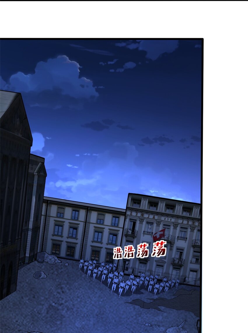 12 鹬蚌相争渔翁得利(1/2)-第13话