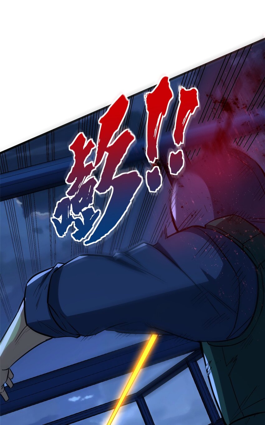 12 鹬蚌相争渔翁得利(1/2)-第13话