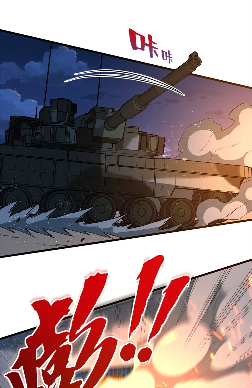 12 鹬蚌相争渔翁得利(1/2)-第13话