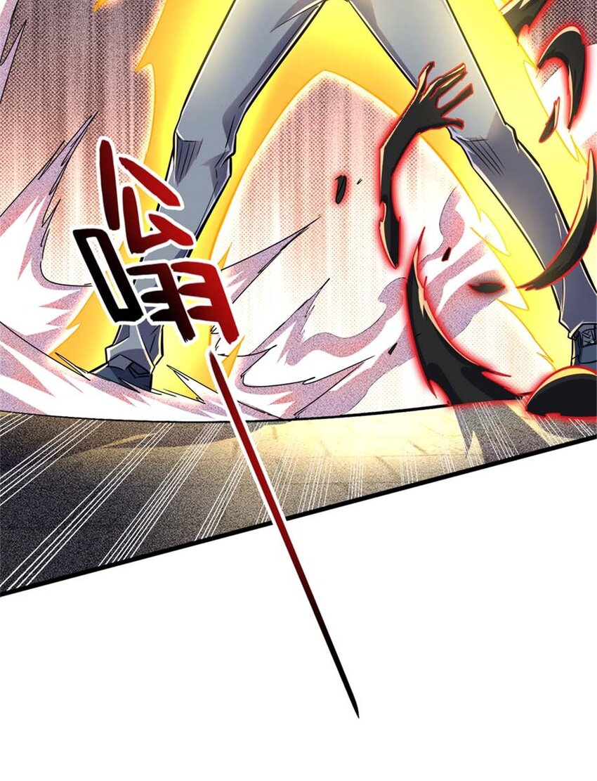 18 恶魔五芒星(1/2)-第19话
