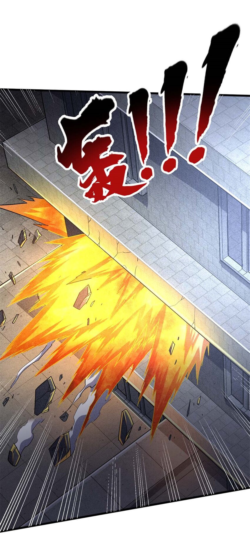 18 恶魔五芒星(1/2)-第19话