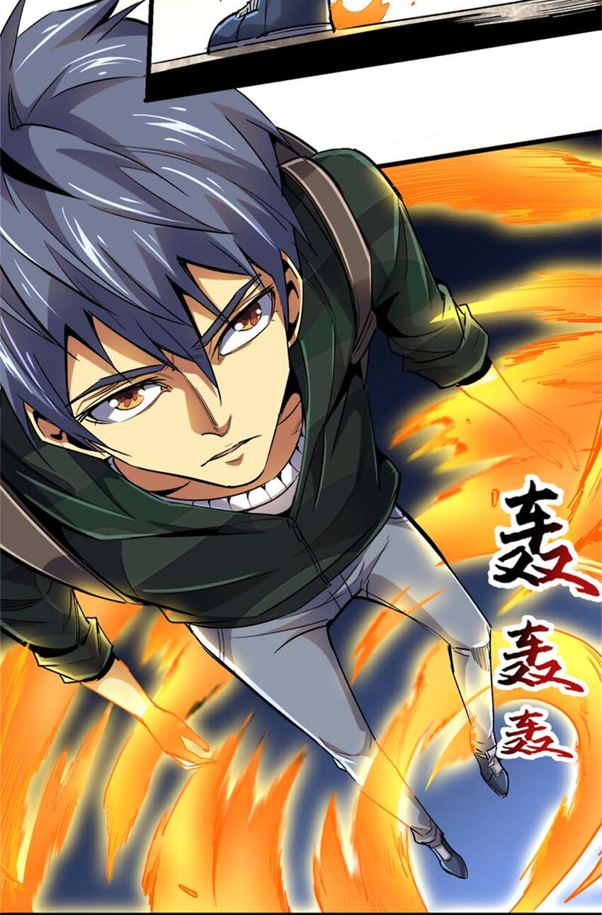 30 通灵者妮凯蕾(1/2)-第31话