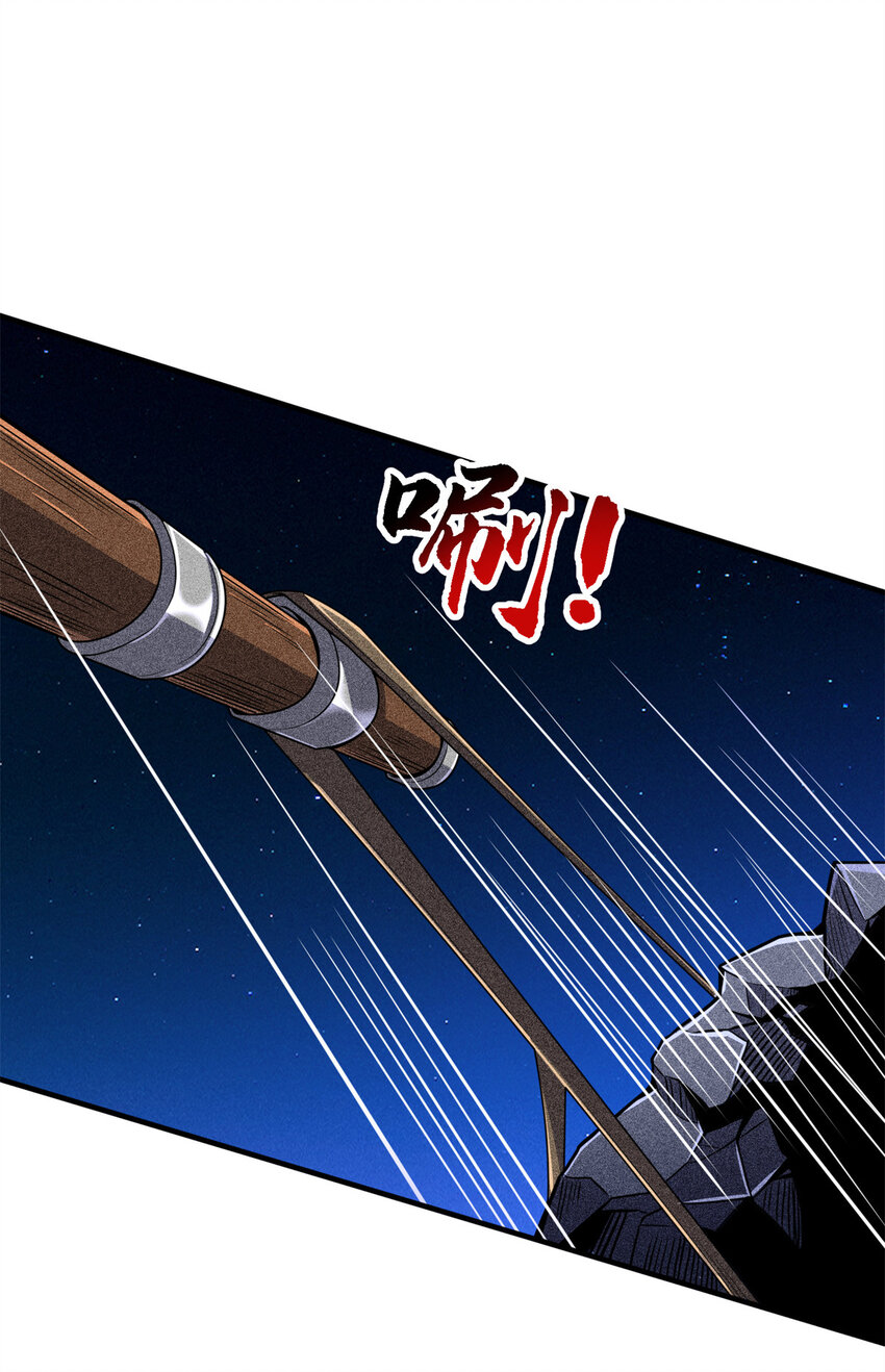 40 解救汉斯(1/2)-第41话