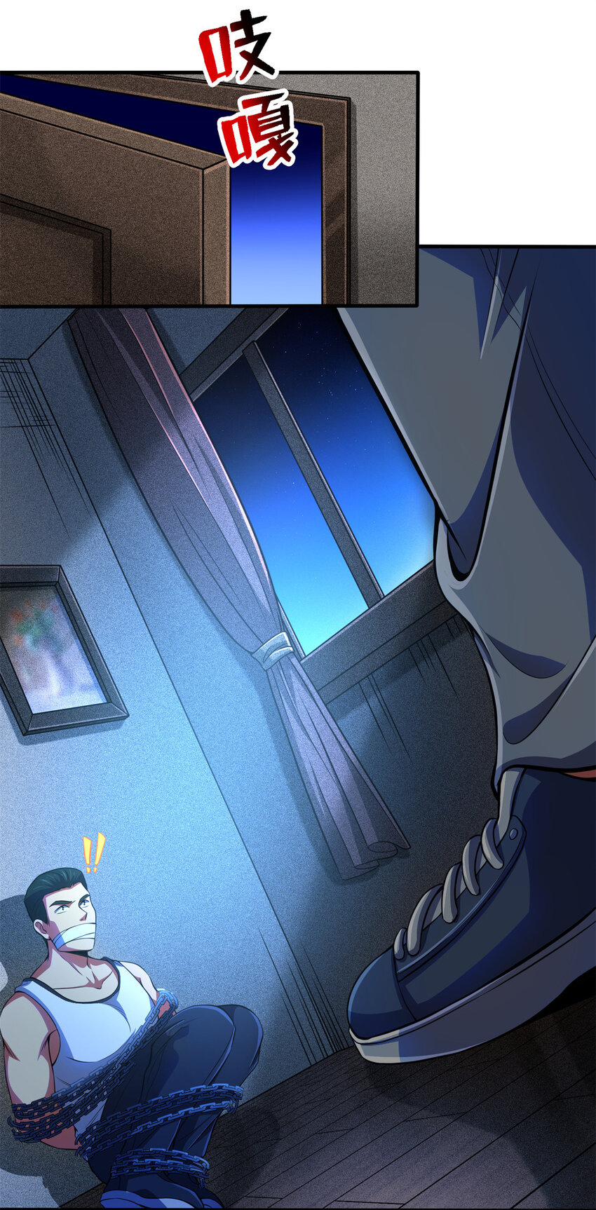 40 解救汉斯(1/2)-第41话