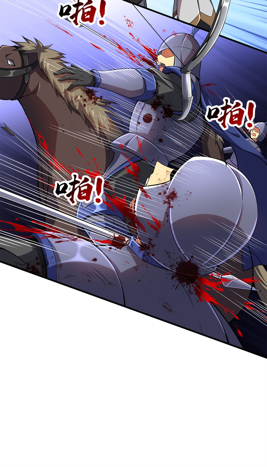 40 解救汉斯(1/2)-第41话