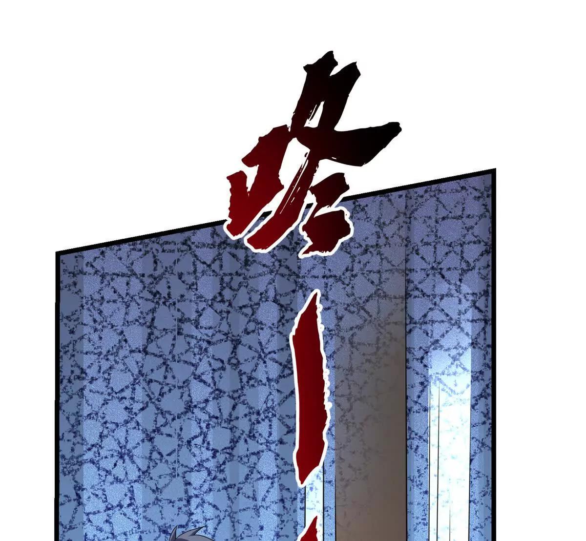 52 告死鸟(1/3)-第53话