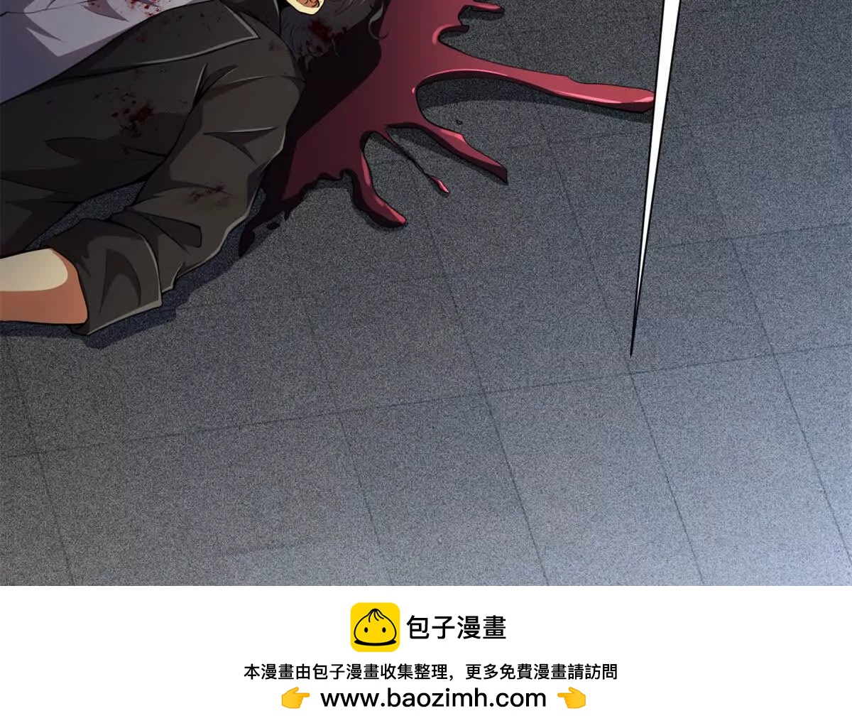 52 告死鸟(1/3)-第53话