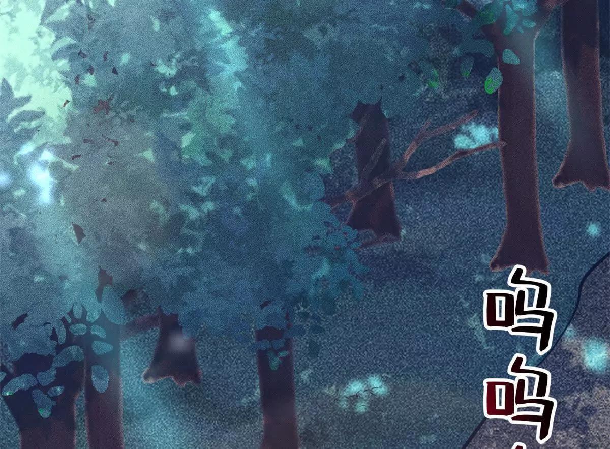 54 牧亡人(1/3)-第55话
