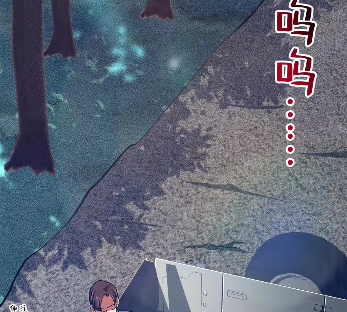 54 牧亡人(1/3)-第55话