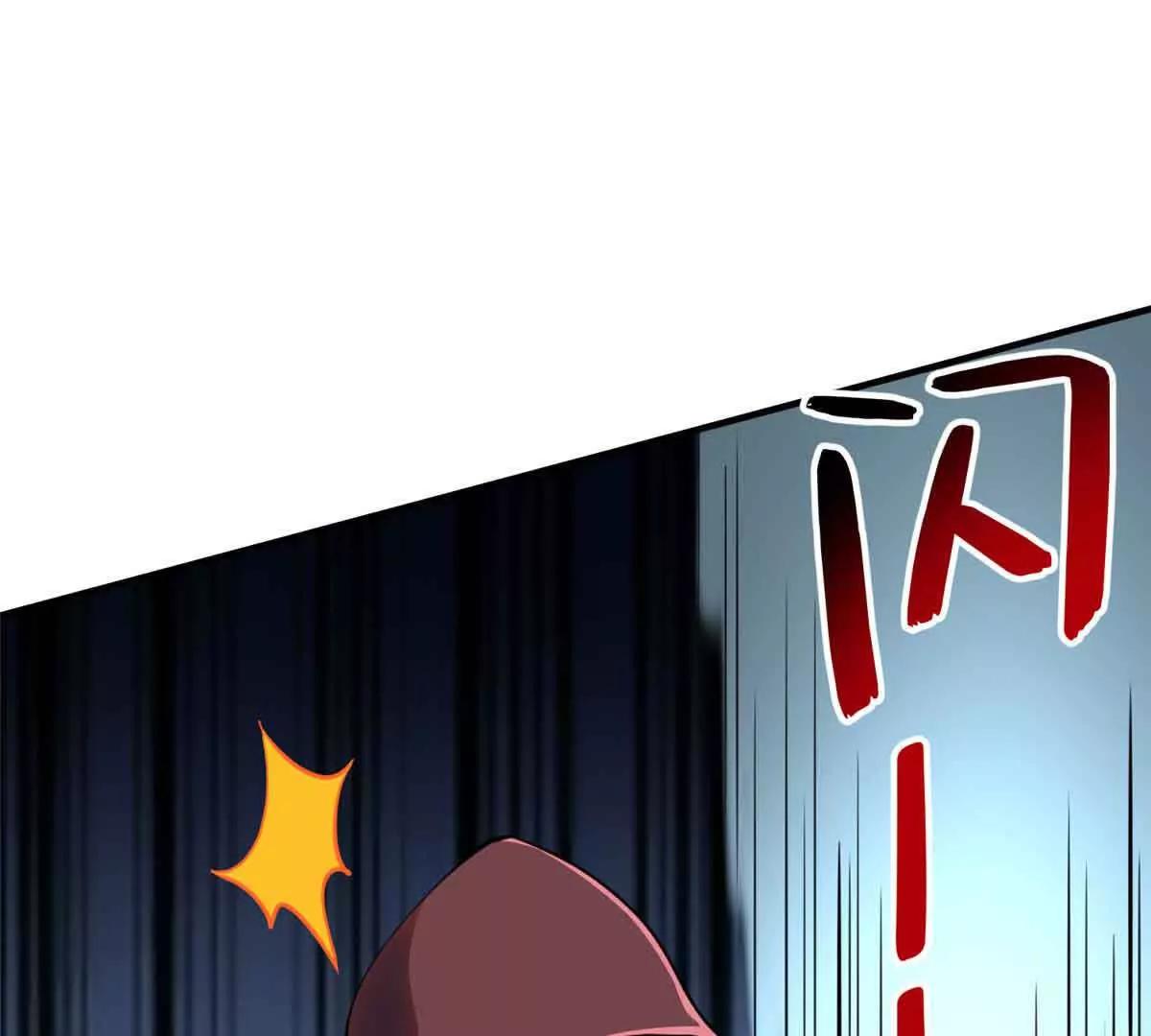 58 心脏的异常(1/2)-第59话