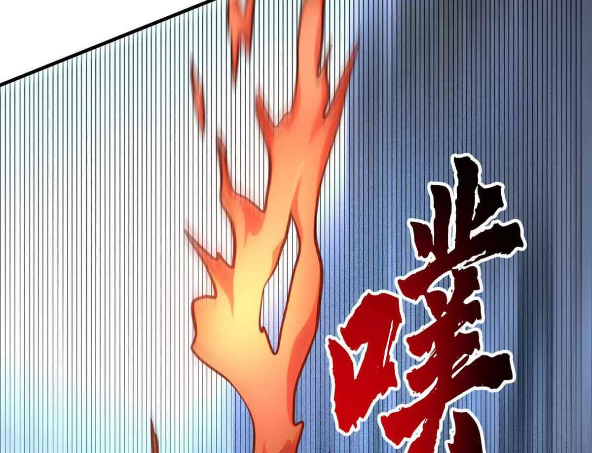 58 心脏的异常(1/2)-第59话