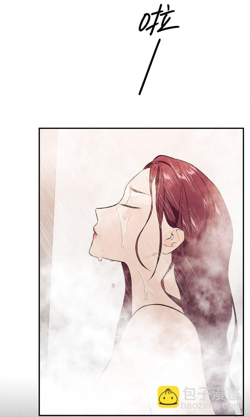 第14话 安全感(1/2)-第15话