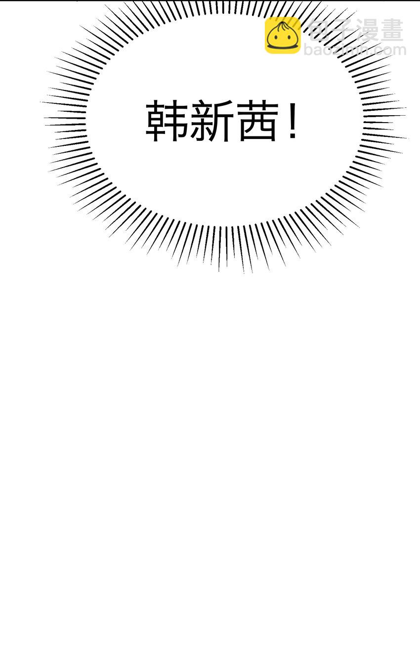 第16话 佳美的葬礼(1/2)-第17话