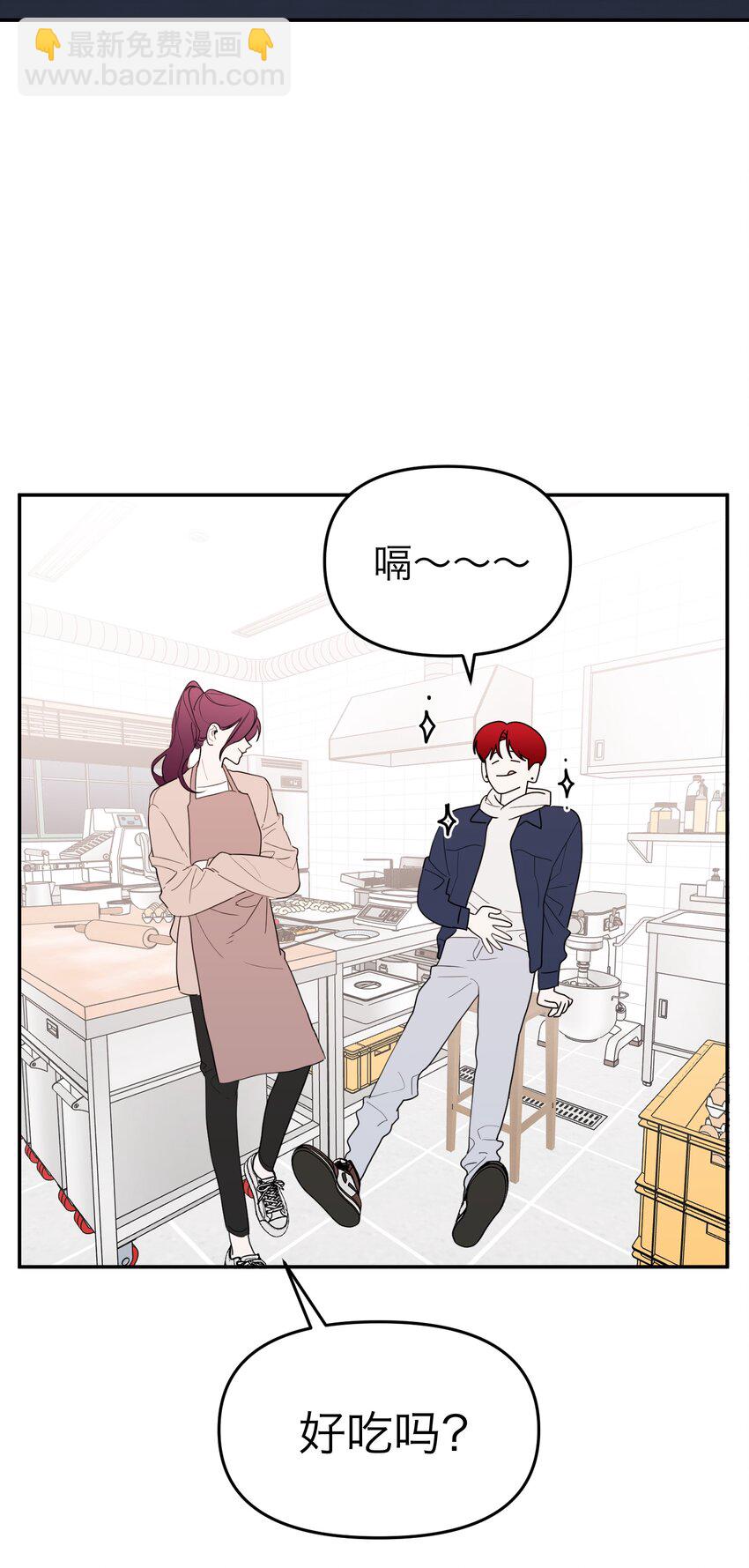 第16话 佳美的葬礼(1/2)-第17话