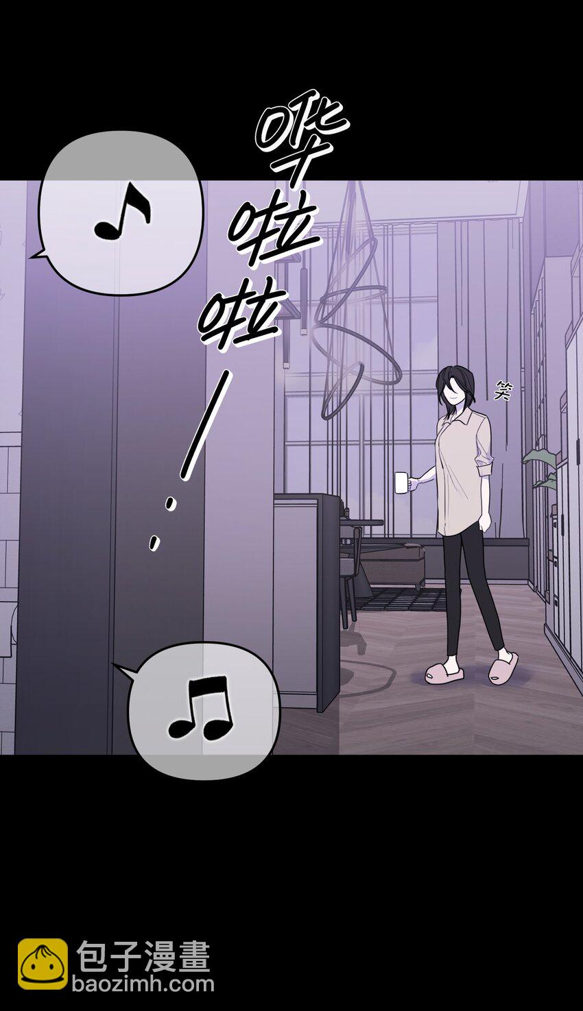 第18话 韩新茜(1/2)-第19话