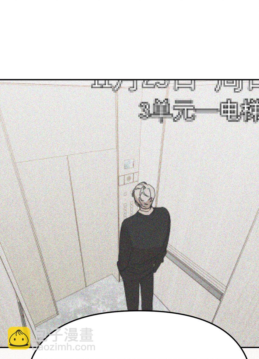 第22话 赎罪吧(1/2)-第23话