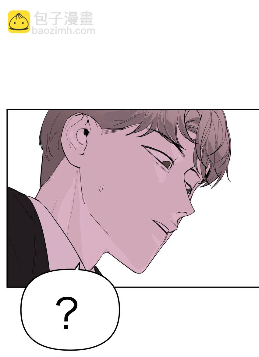 第22话 赎罪吧(1/2)-第23话