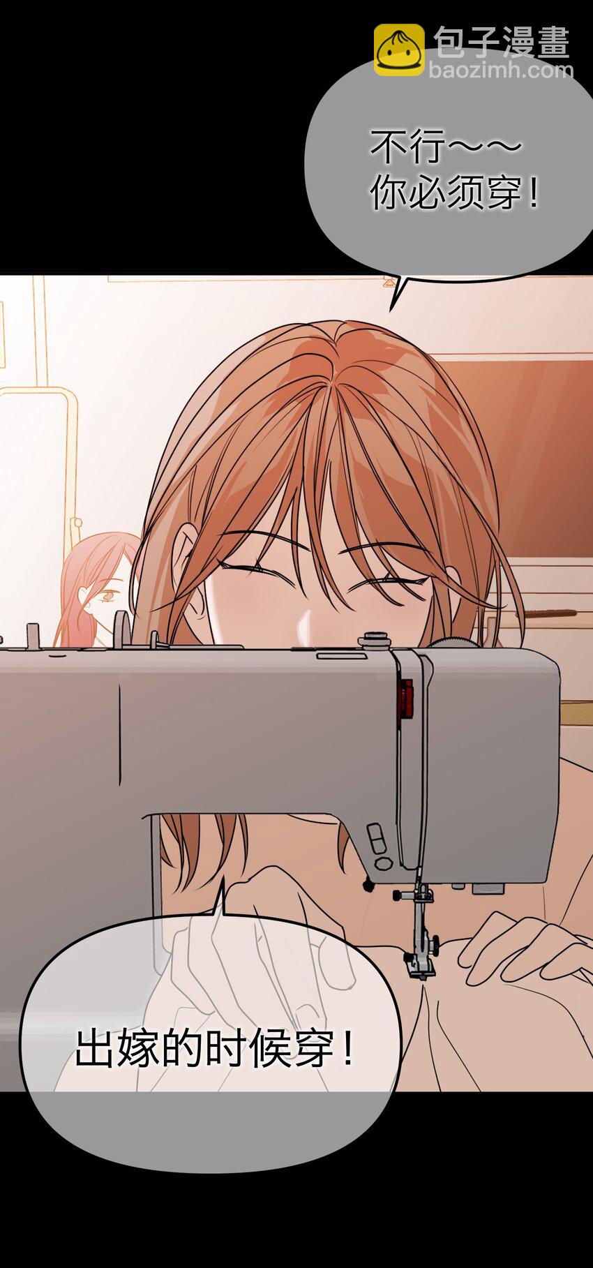 第34话 两条裙子(1/2)-第37话