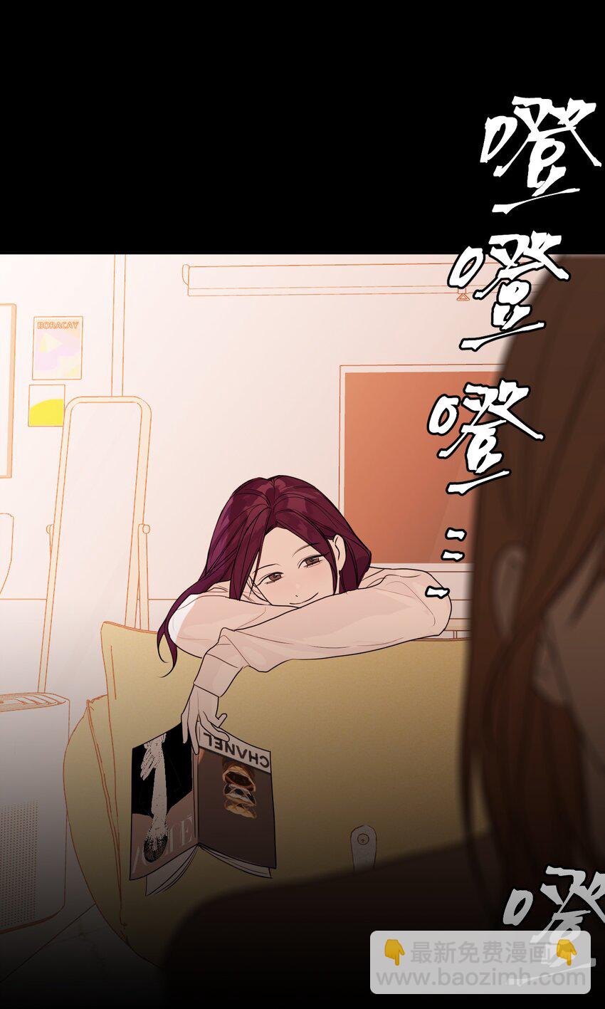 第34话 两条裙子(1/2)-第37话