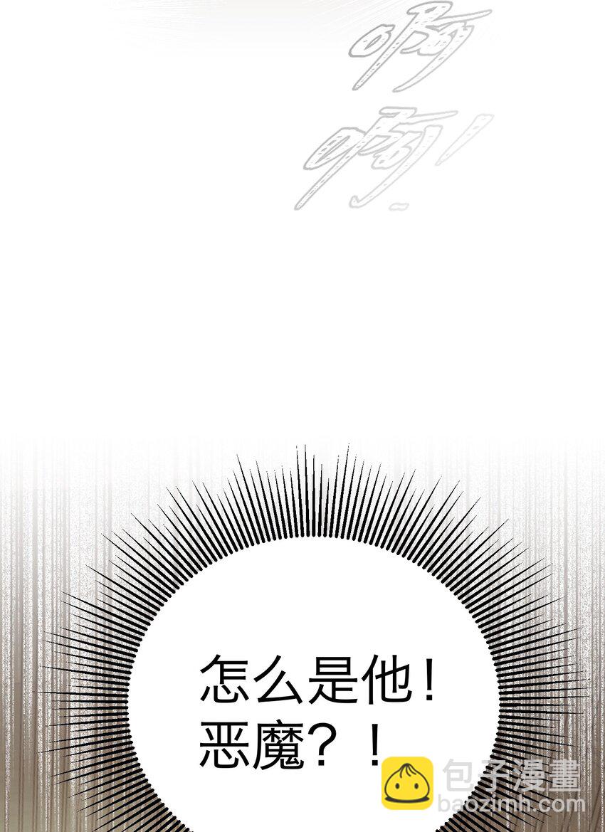 第40话 发布会(1/2)-第43话