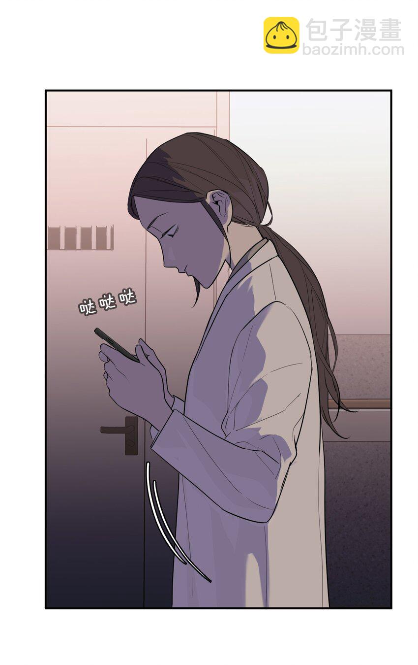 第45话 困境重重(1/2)-第49话