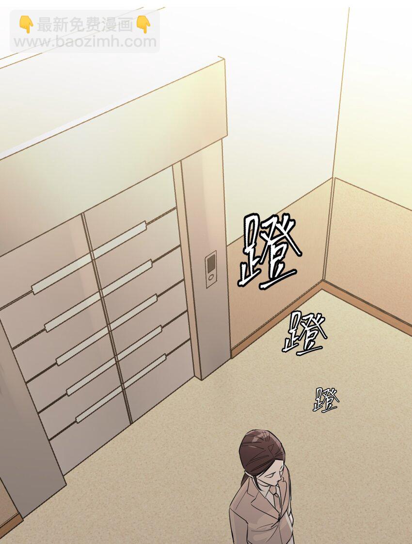 第45话 困境重重(1/2)-第49话