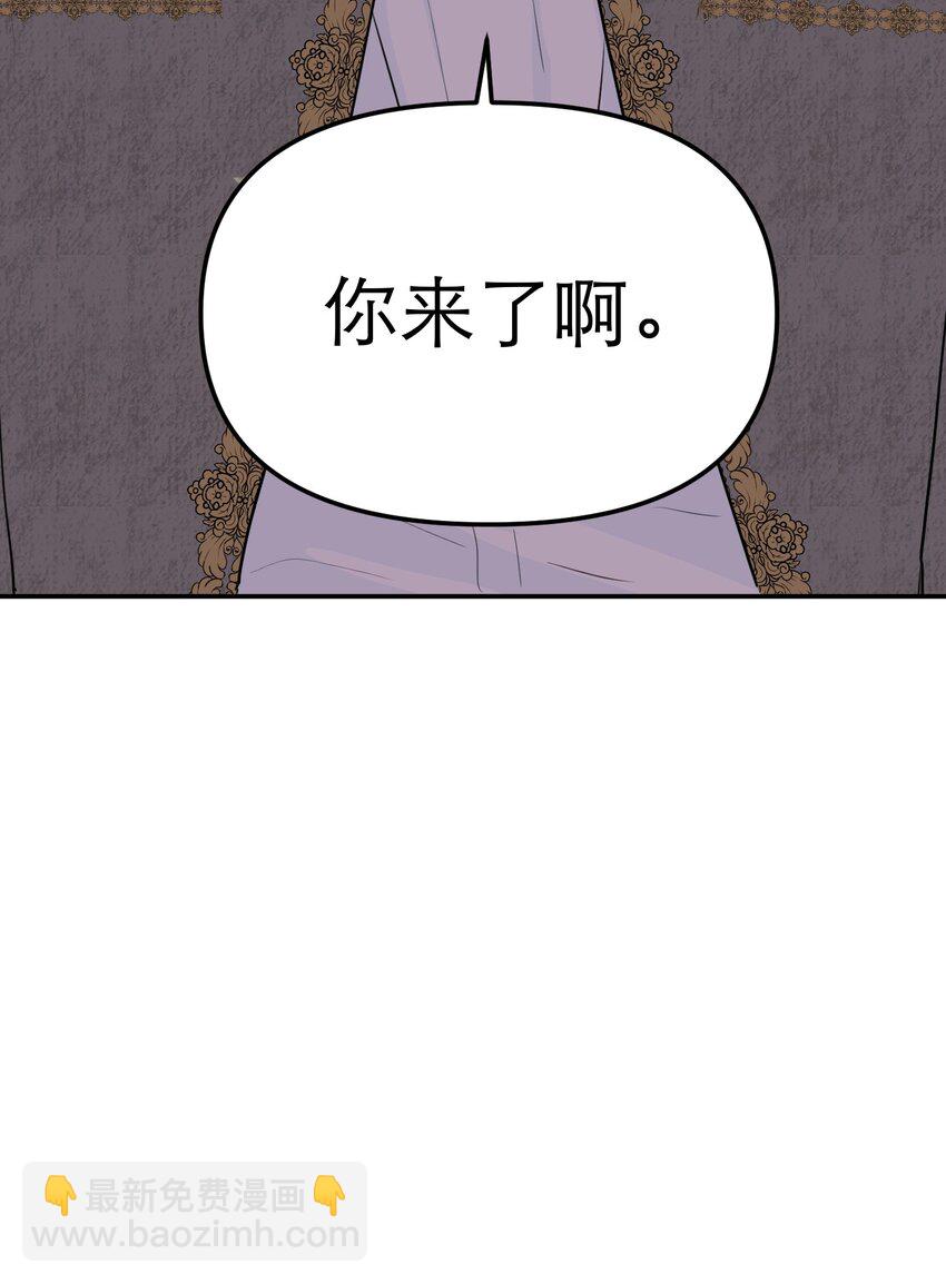 第47话 伙伴增加(1/2)-第51话
