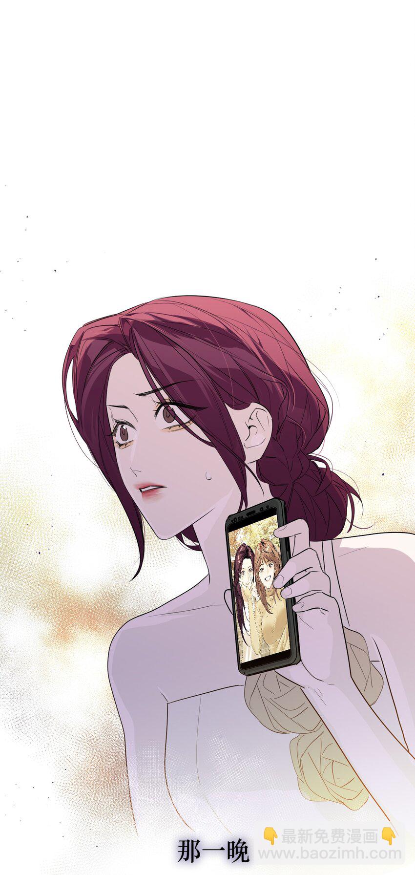 第47话 伙伴增加(1/2)-第51话