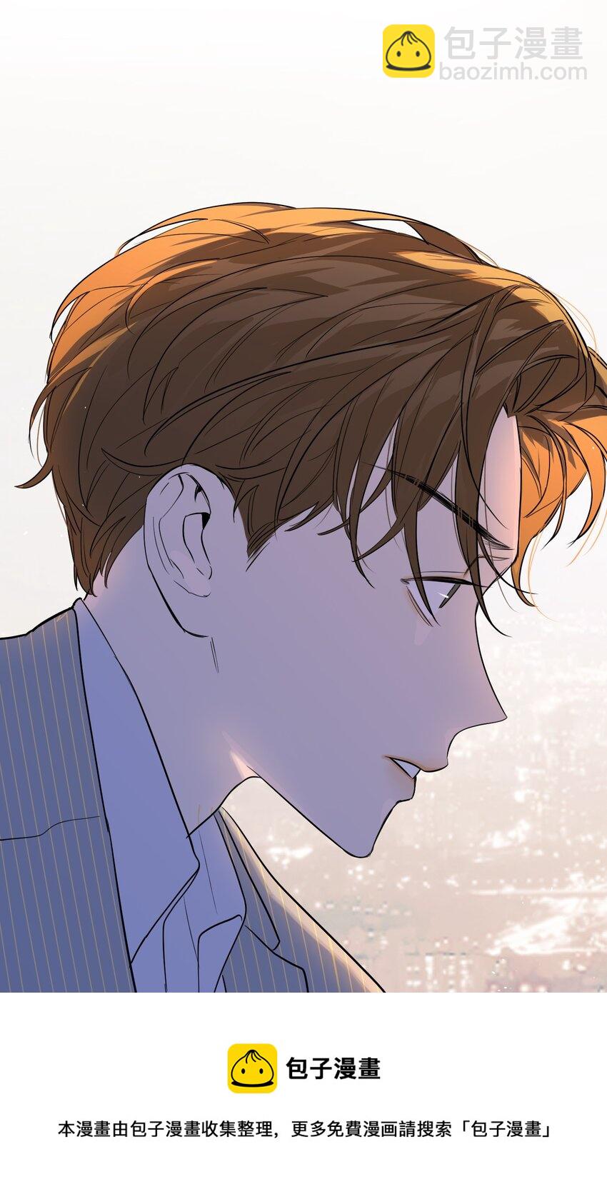 第47话 伙伴增加(1/2)-第51话