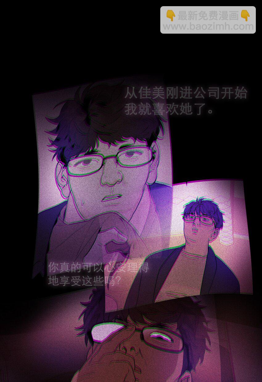 第55话 罪恶的根源(1/2)-第59话