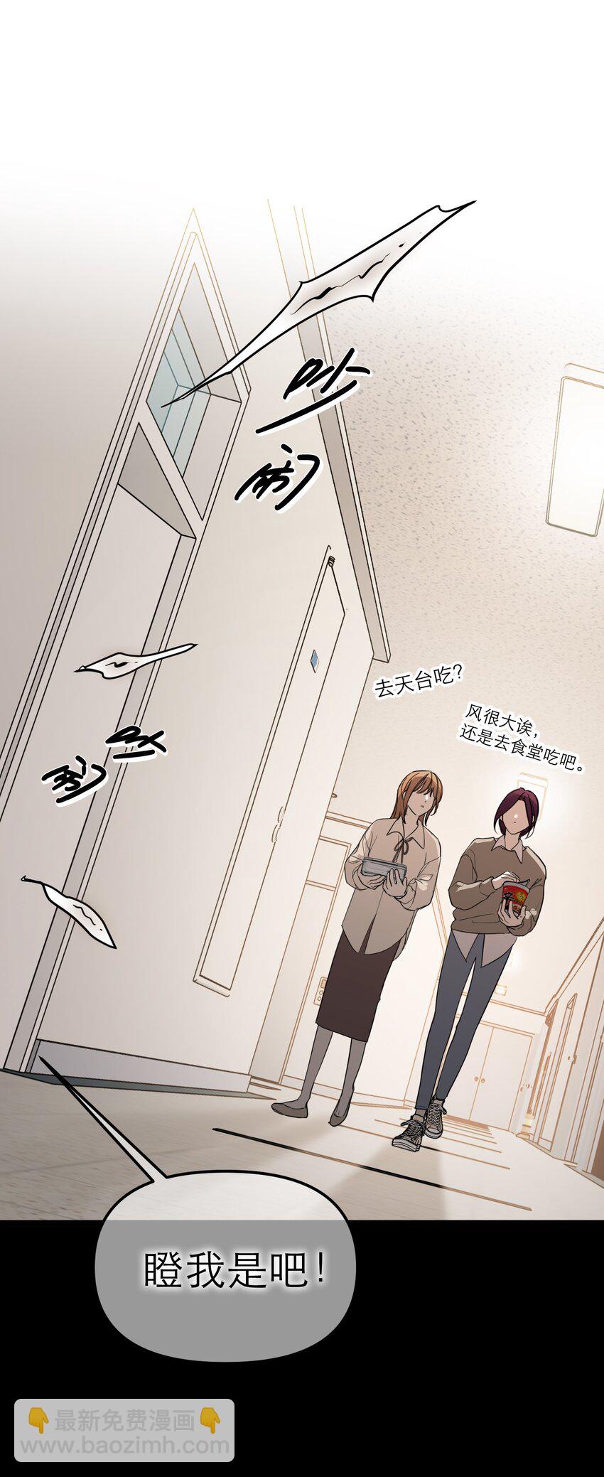 第55话 罪恶的根源(1/2)-第59话
