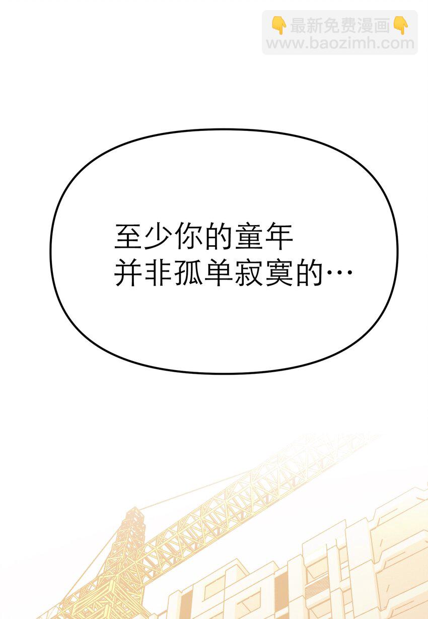 第59话 小偷(1/2)-第63话