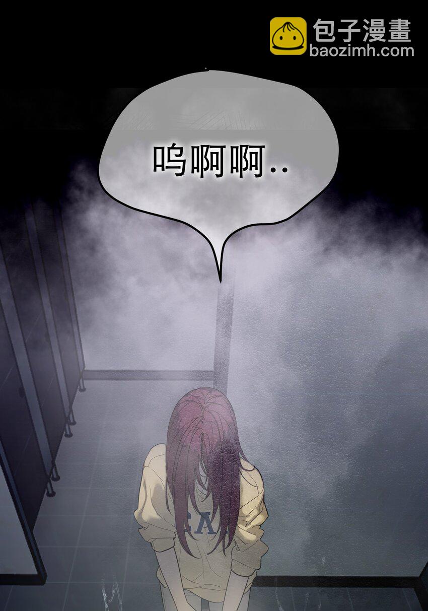 第63话 千夏的决心(1/2)-第67话