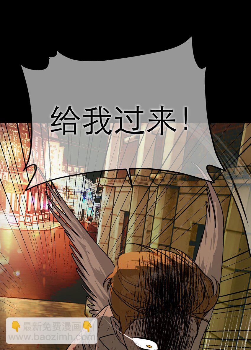 第65话 孤独的神(1/2)-第69话
