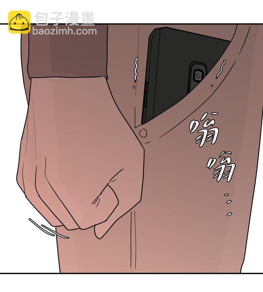 第69话 佳美啊(1/2)-第73话