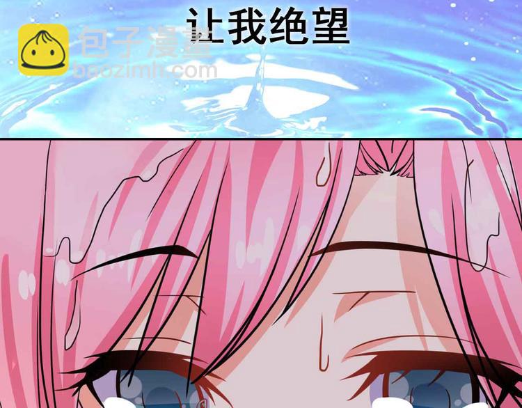 序章-第1话
