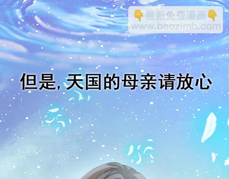 序章-第1话