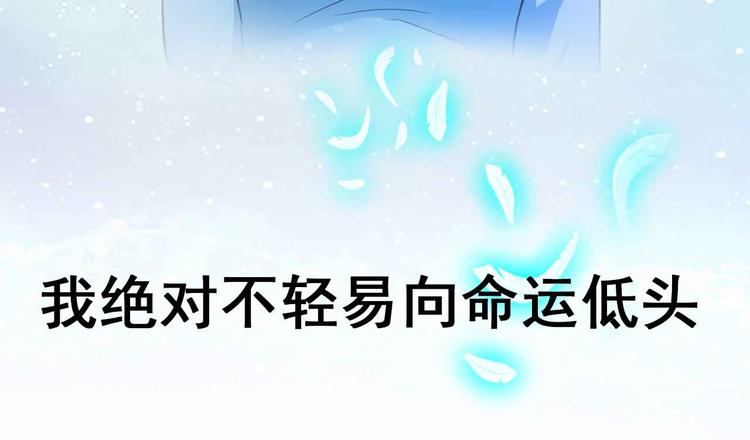 序章-第1话