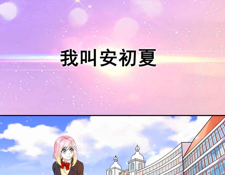 序章-第1话
